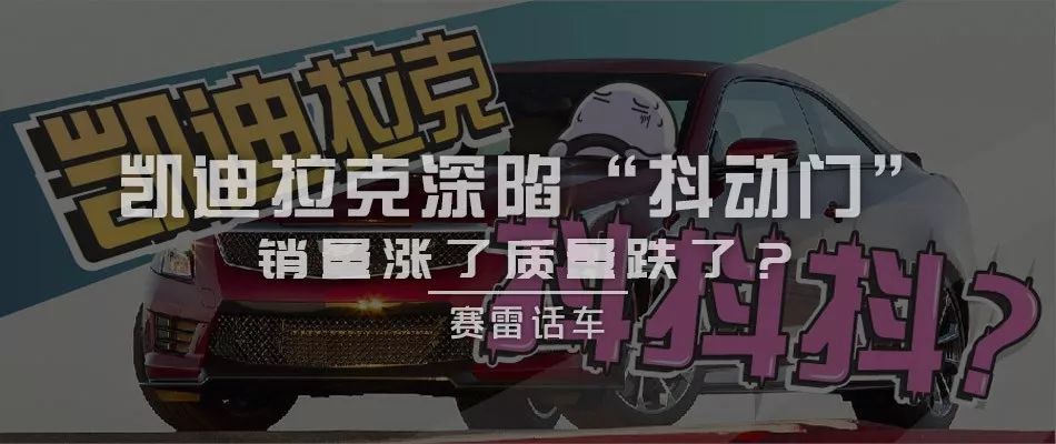 會認車標算什麼，你能說出每個品牌的代表色嗎？ 時尚 第34張