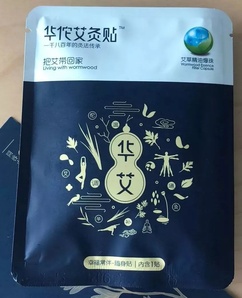 經常玩手機，危害居然這麼大！90%的人都中招了... 科技 第13張