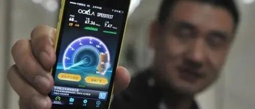 4G网络强行降速？你被“5G”了嘛？