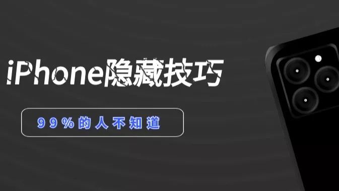 王者吃雞將被蘋果下架，安卓會有影響嗎？ 遊戲 第22張