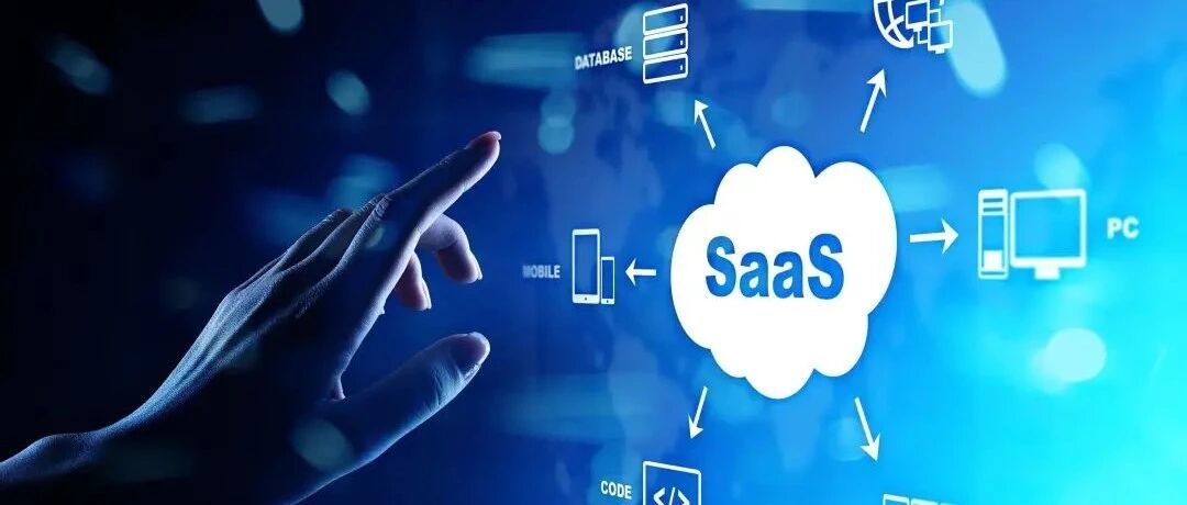 SaaS的生门到底在哪里？