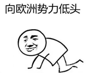 绝地求生：开到稀有皮肤如何卖出？Steam饰品交易平台推荐