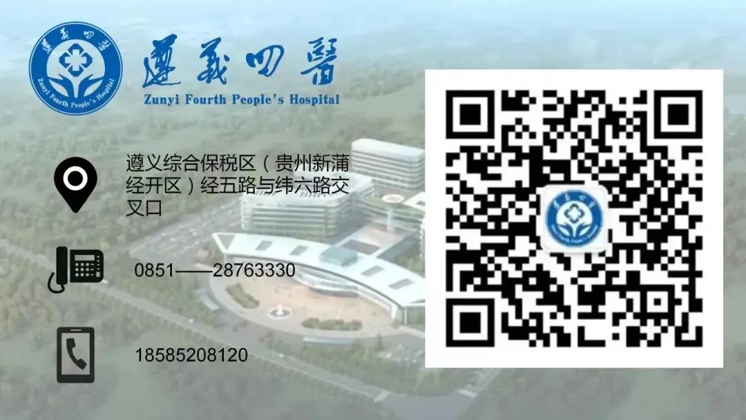 遵义医科大学科技与医学院_遵义医科大学医学与科技学院_遵义医科大学科技学院评价