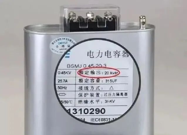 1000kVA變壓器可以承受多少kW的用電量？的圖2