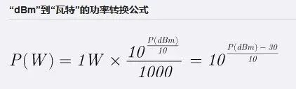 電工必須牢記的13個(gè)常用電路基礎(chǔ)公式的圖13