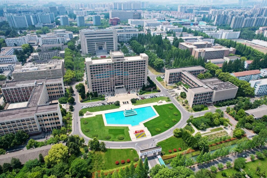 权威发布丨南京理工大学2024年高校专项计划招生简章