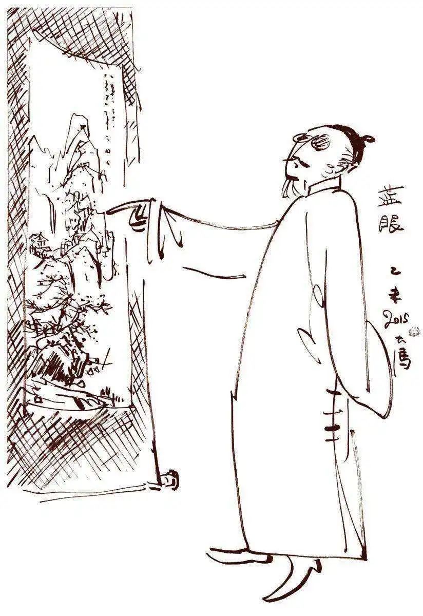 时光精磨｜《俗世奇人》