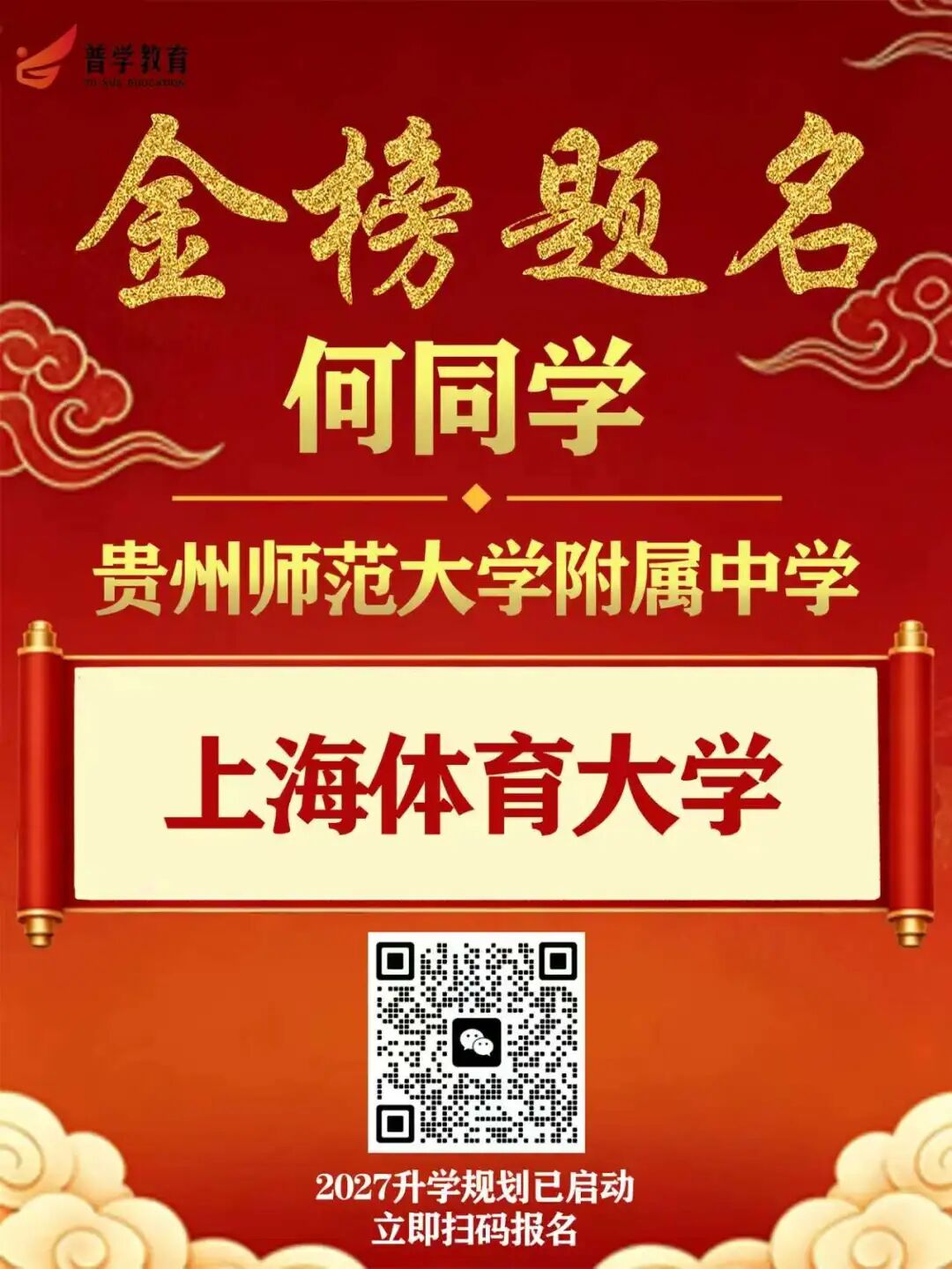 微信图片_2026-07-24_102642_036.jpg