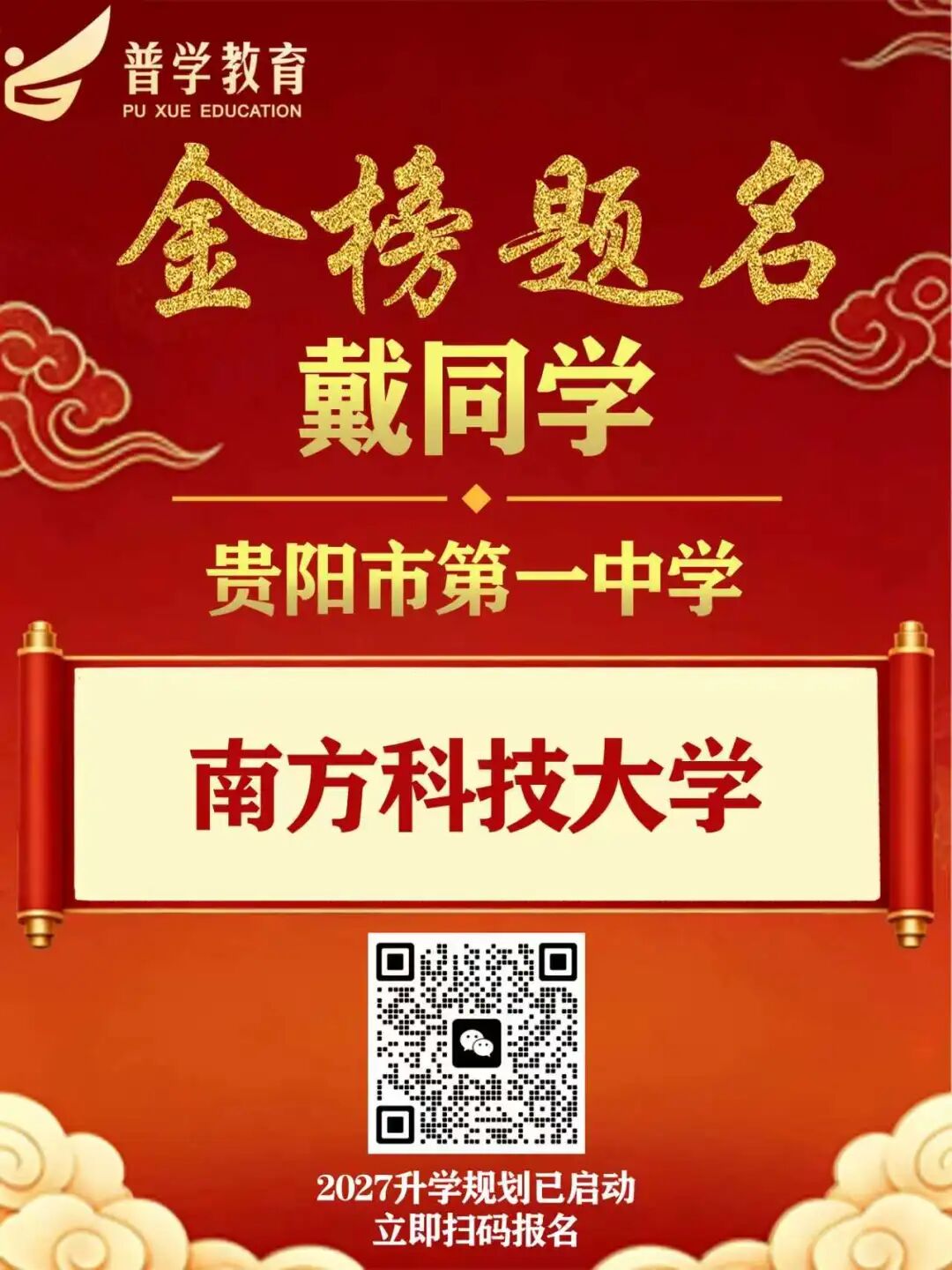 微信图片_2026-07-24_102723_213.jpg
