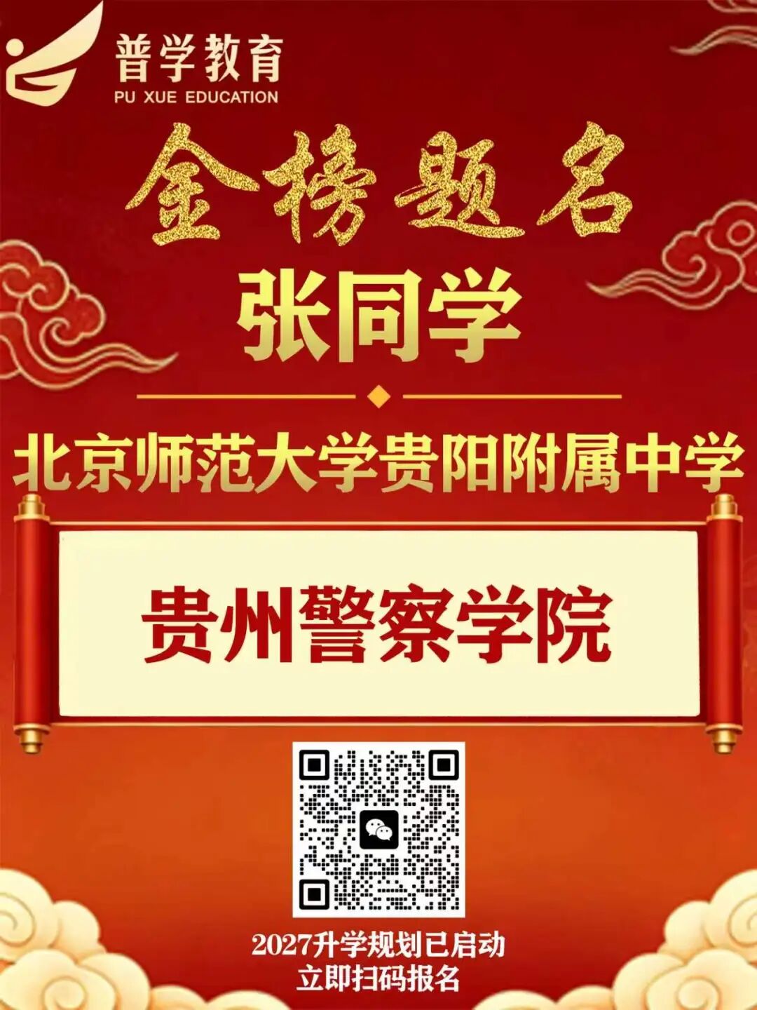 微信图片_2026-07-24_102714_805.jpg