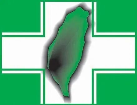 国民党的媒体和民进党的媒体,你看民进党的党旗就知道他们为啥叫绿营