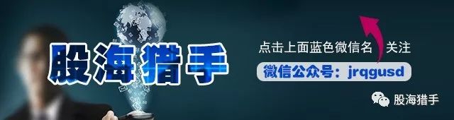 新股破发IPO不顺？没关系，磕万艾可继续搞