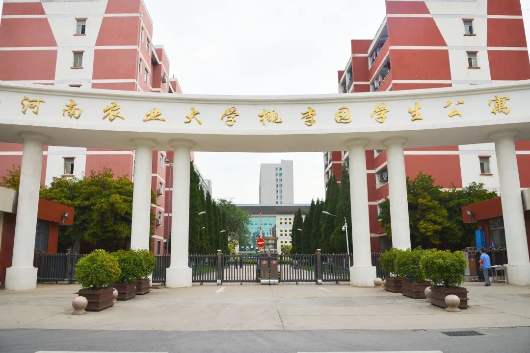 河南农业大学凯旋门图片