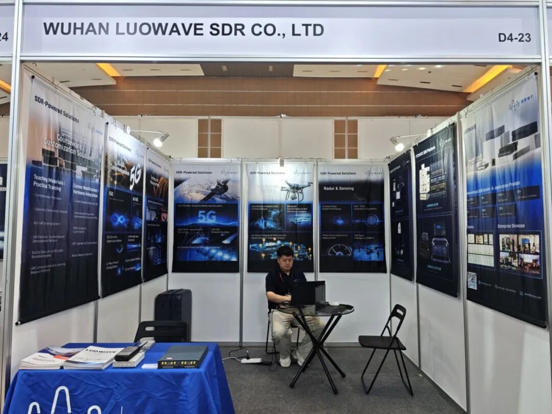 微信图片_20260811102957_63_105.jpg