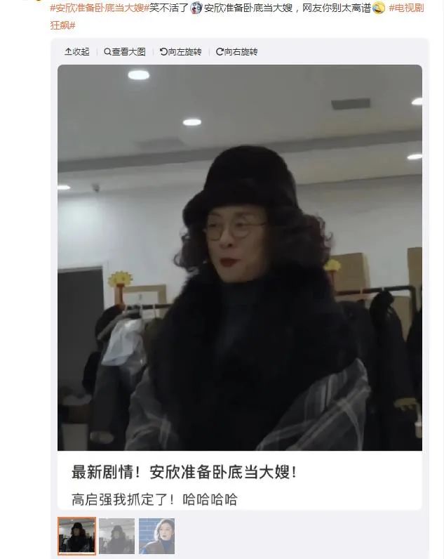 脱口秀徐志胜_蓝志脱口秀为什么停_蓝志什么脱口秀第一季