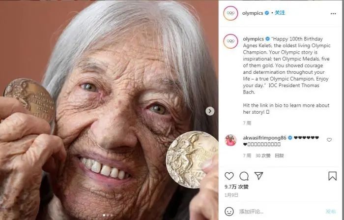 基督徒名字-百岁传奇！她躲过纳粹屠杀，五夺奥运金牌