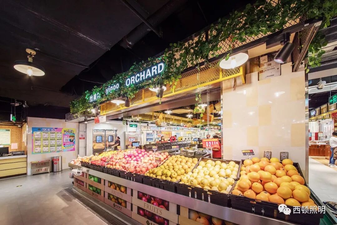 开明照明一体化专业照明灯具解决方案服务商