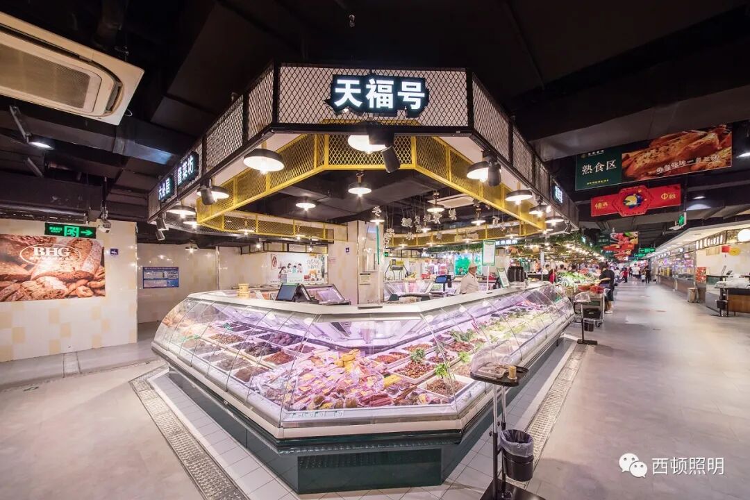 开明照明一体化专业照明灯具解决方案服务商