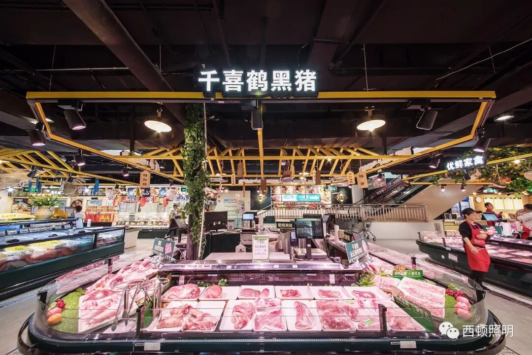 开明照明一体化专业照明灯具解决方案服务商