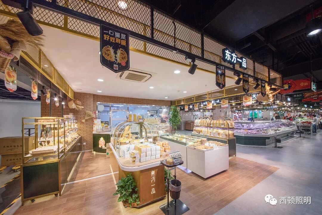 开明照明一体化专业照明灯具解决方案服务商