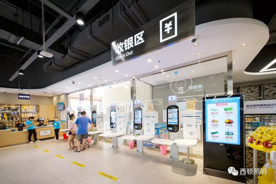 开明照明一体化专业照明灯具解决方案服务商