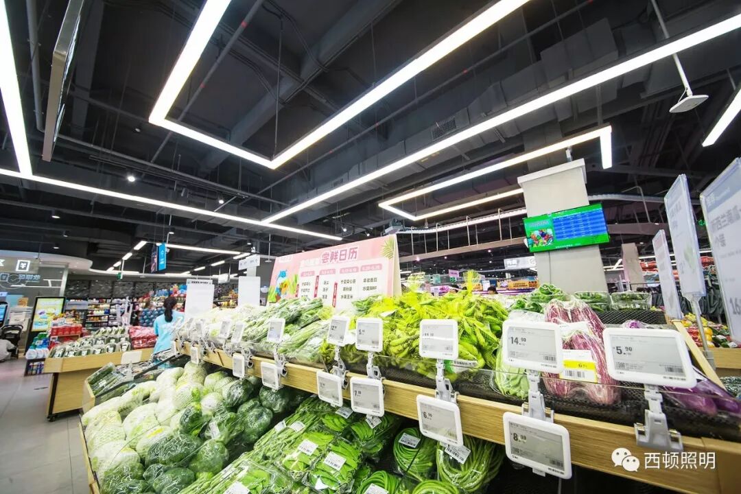 开明照明一体化专业照明灯具解决方案服务商