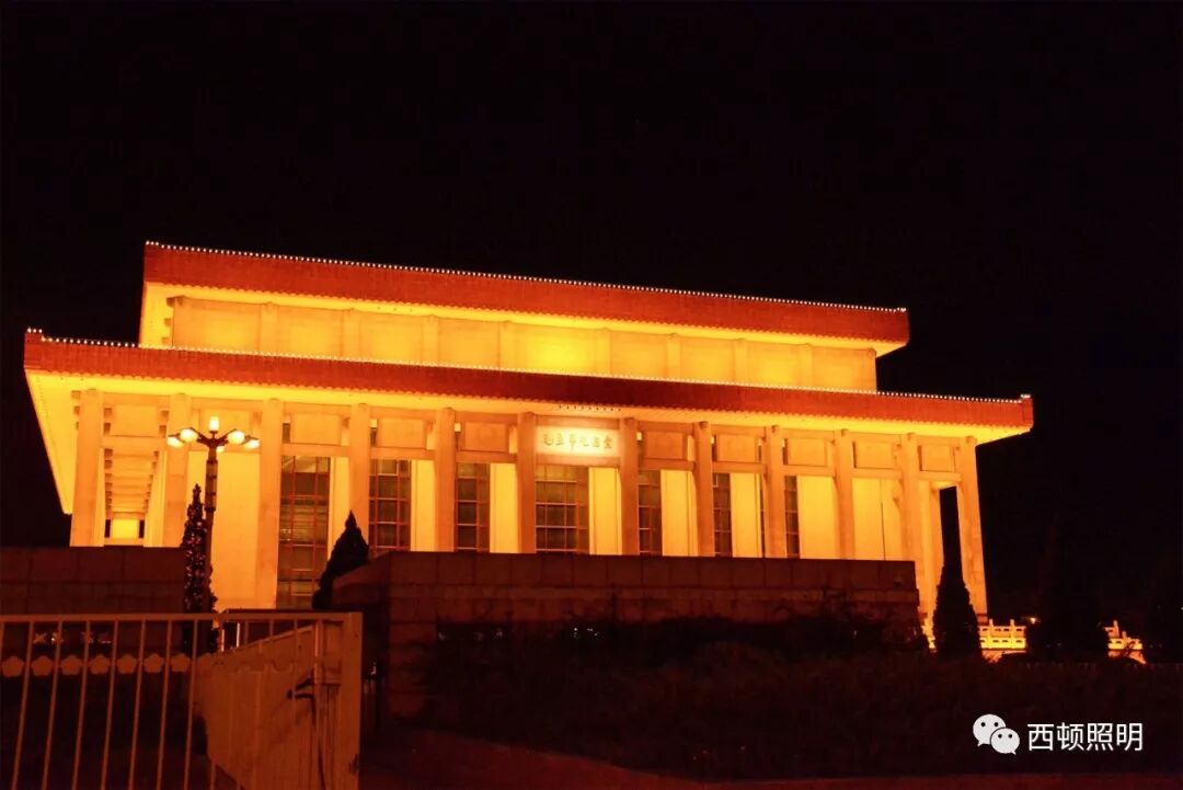 开明照明一体化专业照明灯具解决方案服务商