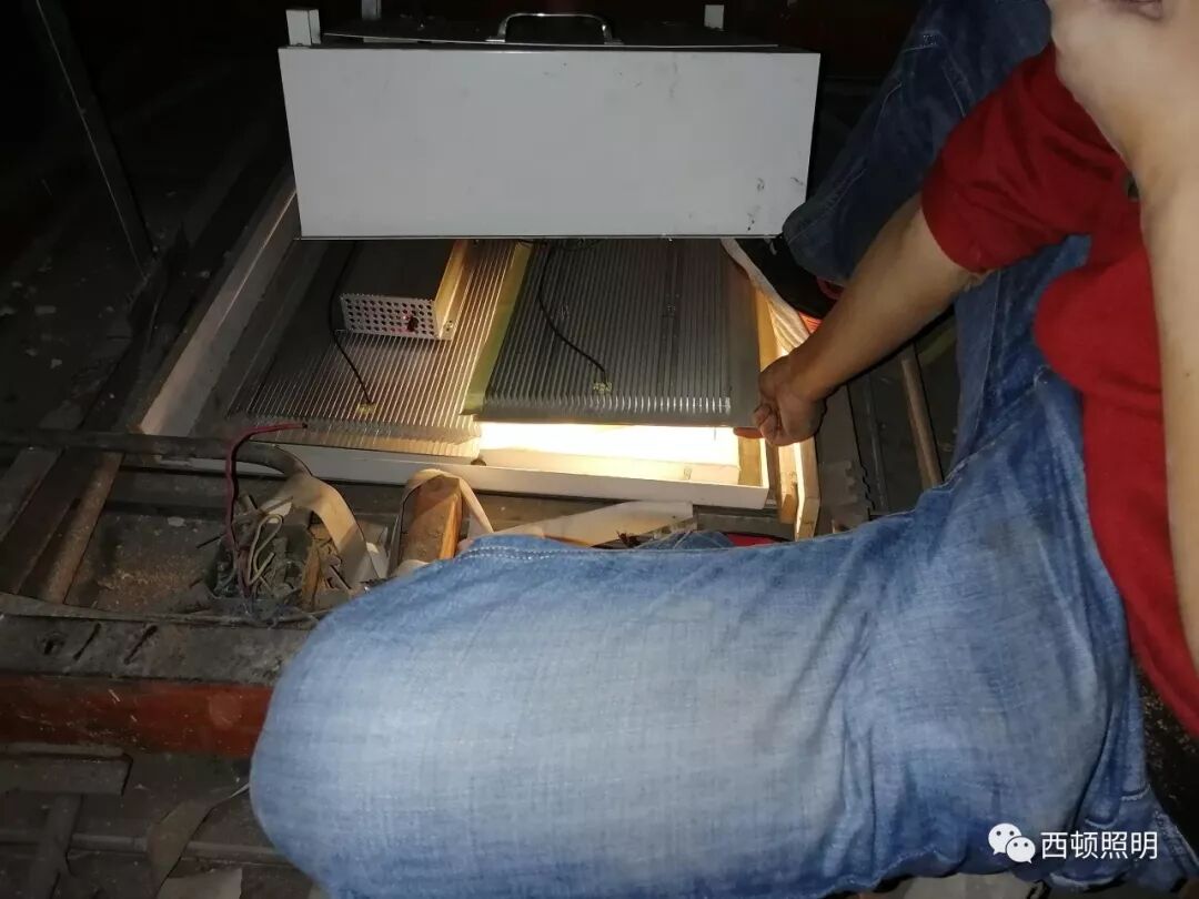 开明照明一体化专业照明灯具解决方案服务商