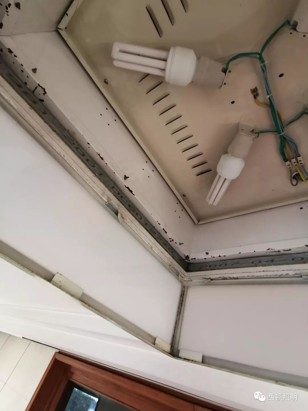 开明照明一体化专业照明灯具解决方案服务商