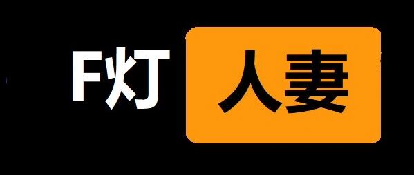 Madonna「四大新人」计划启动!首弹28岁结城花乃羽,Buff拉满!