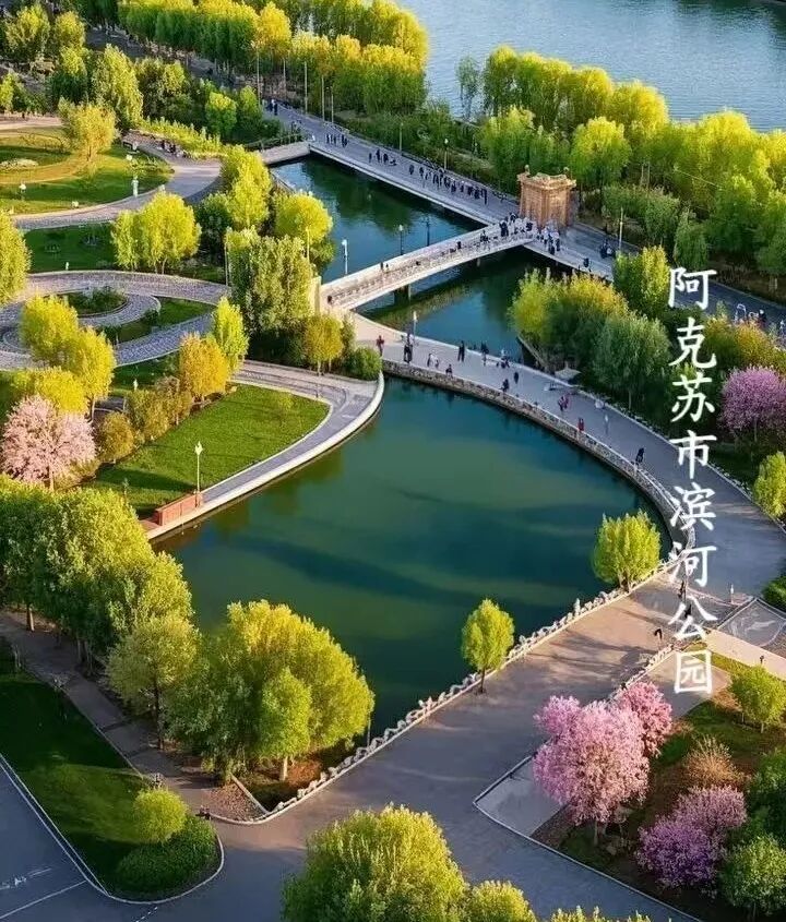 阿克苏市多浪河景区:诗意栖居的梦幻之境