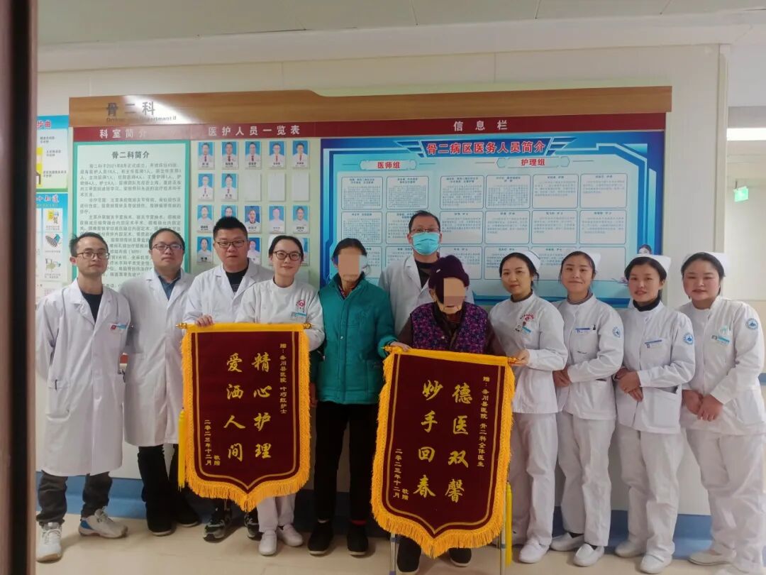 荣誉15985090073139856749136868680851--2562500668科室电话