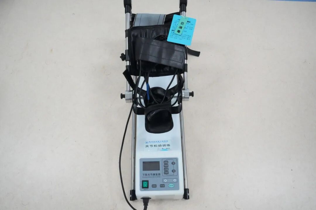 务川自治县人民医院骨科二(脊柱关节外科)简介