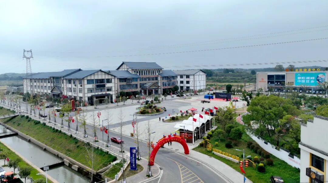 流芳乡:"豆"趣横生乐嗨天 - 湖口县人民政府网站