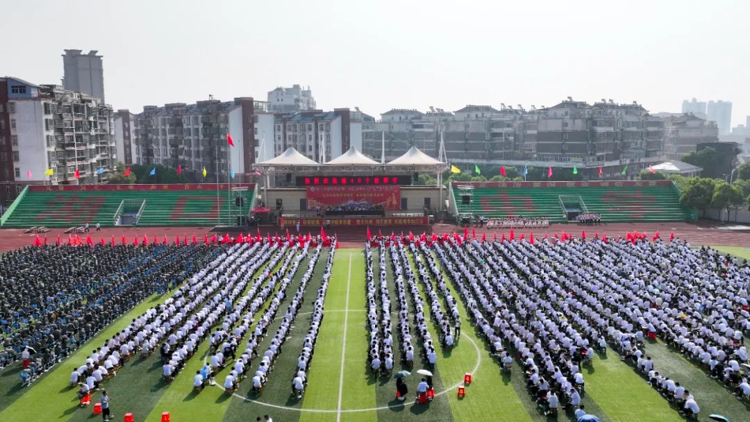 湖口中学表白墙图片