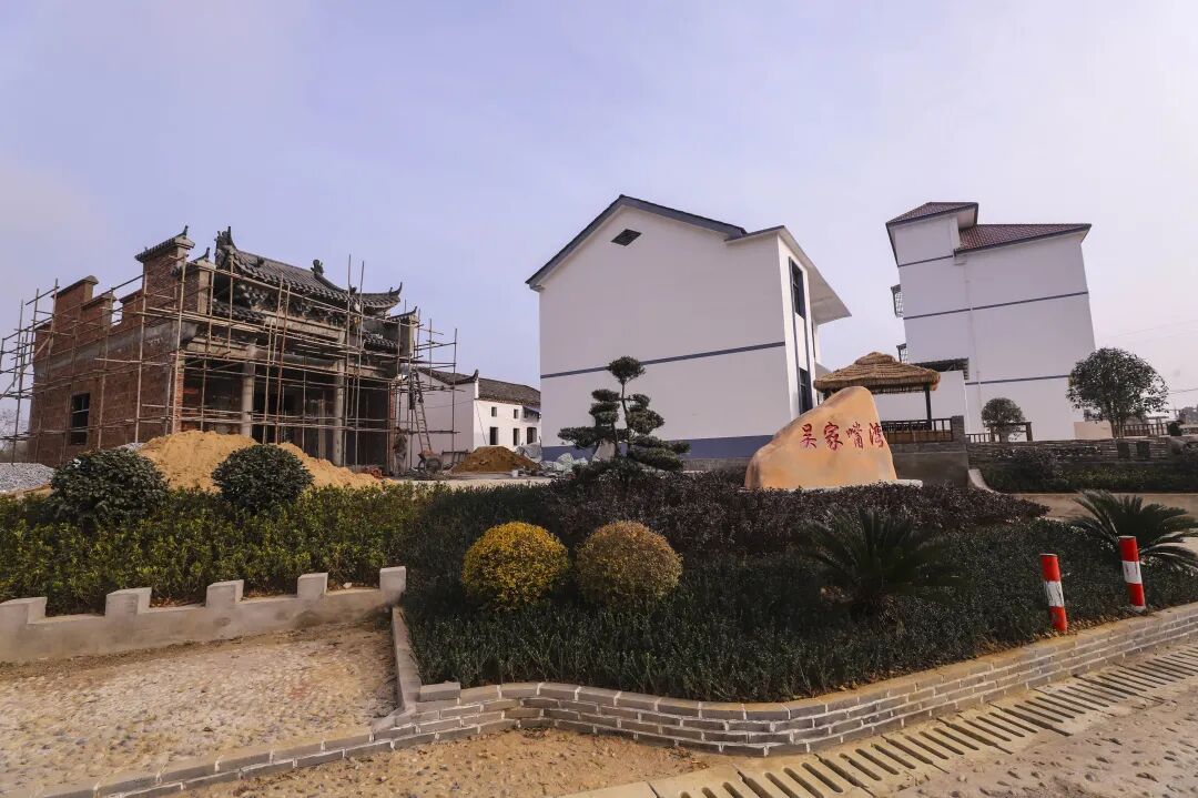 聚焦宅改 | 湖口武山镇:三味"宅改"美乡村