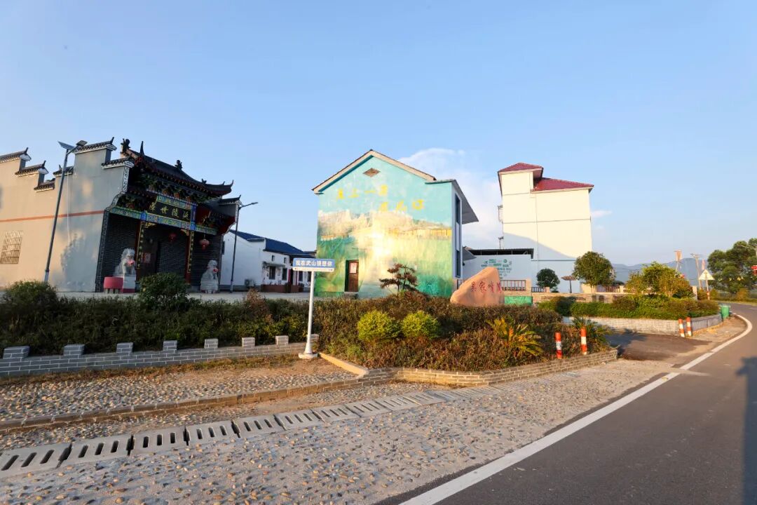 秋日傍晚,走进国家级农业产业强镇湖口县武山镇武前吴家嘴自然村,村口