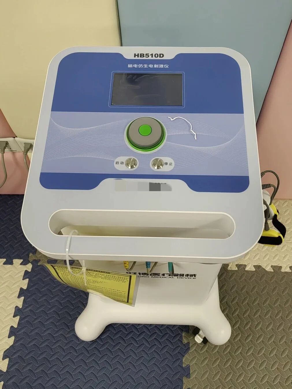 吞咽电疗仪怎么用【医讯】康复之路，让爱启航！深汕中心医院儿童神经康复中心为儿童健康保驾护航！_https://www.jmylbn.com_新闻资讯_第11张