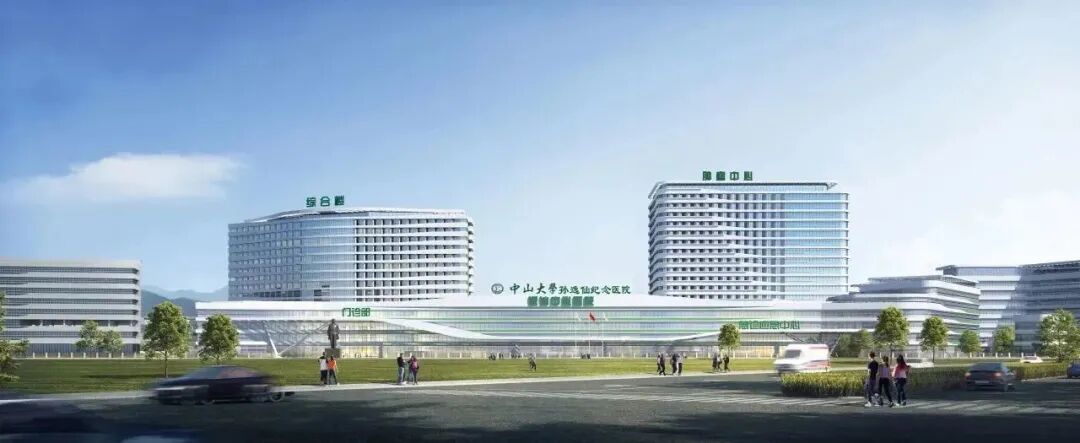 吞咽电疗仪怎么用【医讯】康复之路，让爱启航！深汕中心医院儿童神经康复中心为儿童健康保驾护航！_https://www.jmylbn.com_新闻资讯_第1张