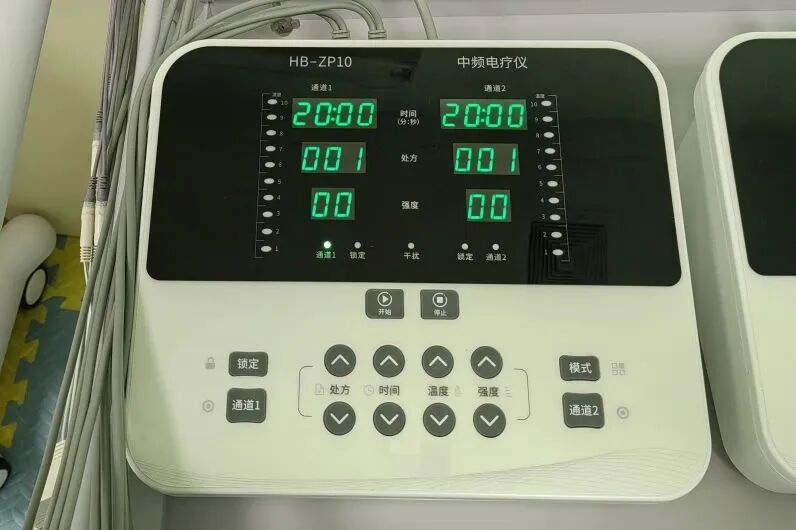 吞咽电疗仪怎么用【医讯】康复之路，让爱启航！深汕中心医院儿童神经康复中心为儿童健康保驾护航！_https://www.jmylbn.com_新闻资讯_第13张