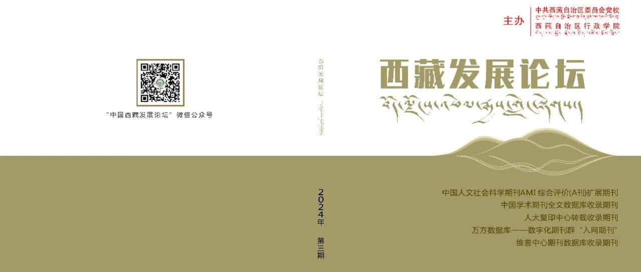 cover_image