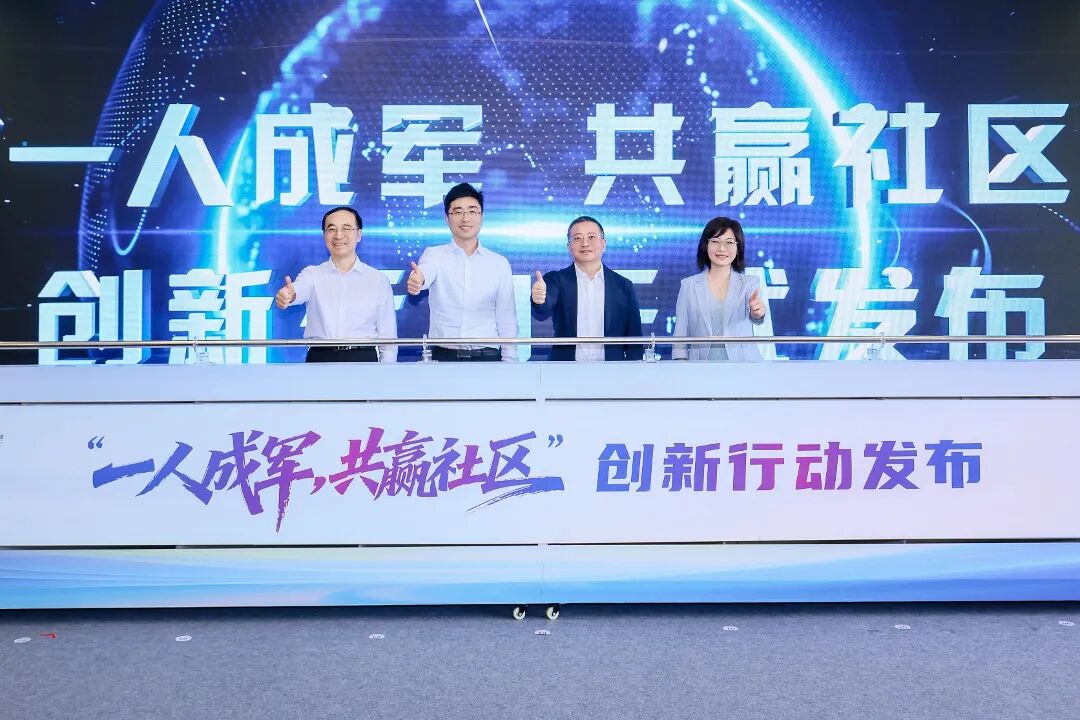 微信图片_20260608095217_972_95.jpg