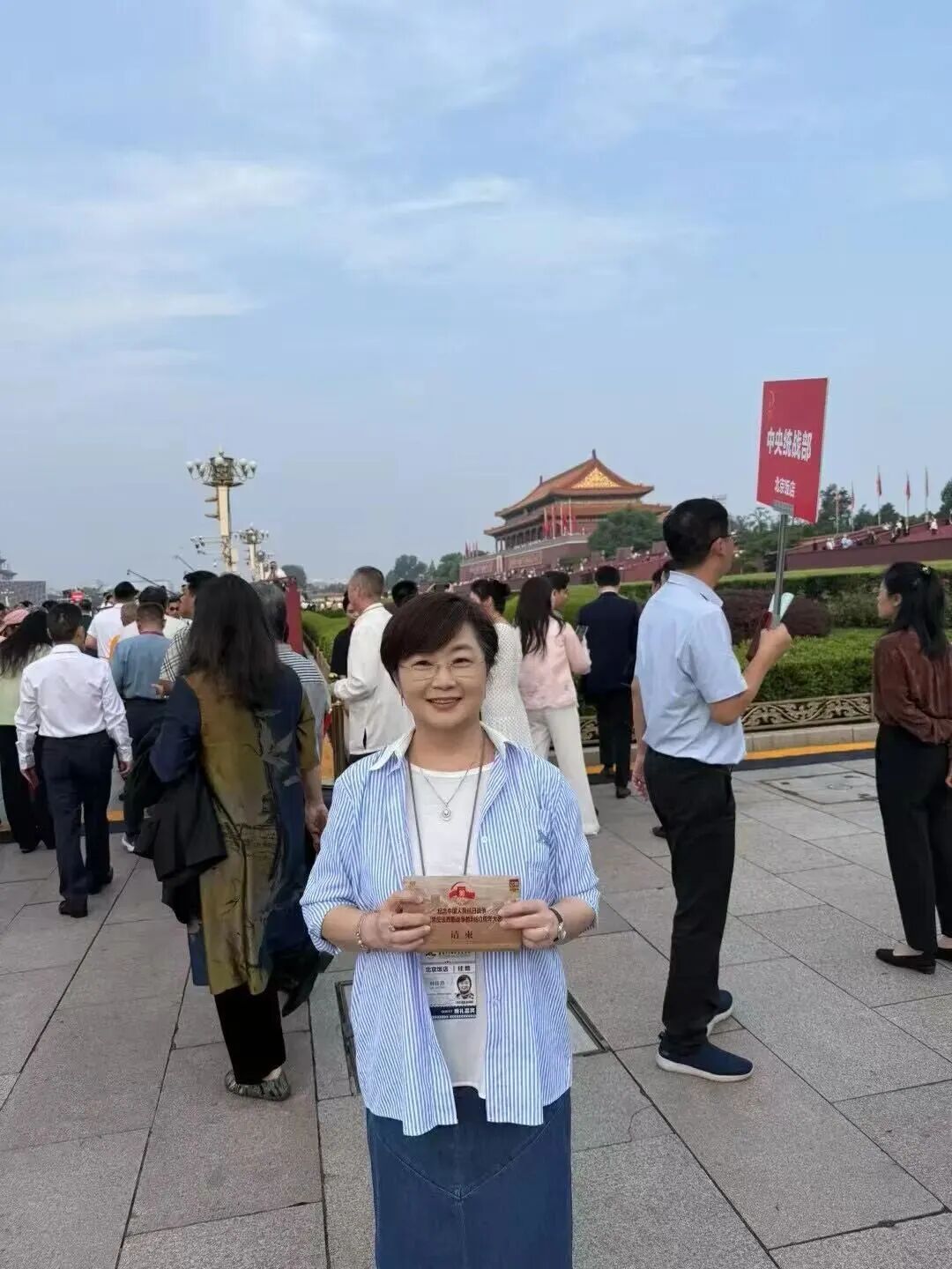 台胞看完阅兵希望祖国尽快统一