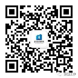 國家公務員考試職位表2024_國家公務員考試職位表2024_國家公務員考試職位表2024