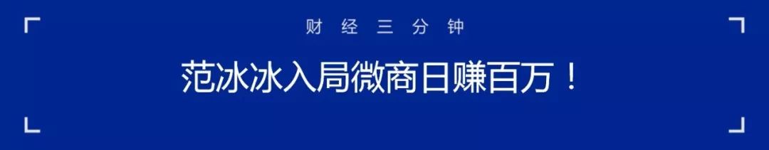 放棄華為、套現阿里？ 他卻從世界首富，走向負債6000多億！ 科技 第8張