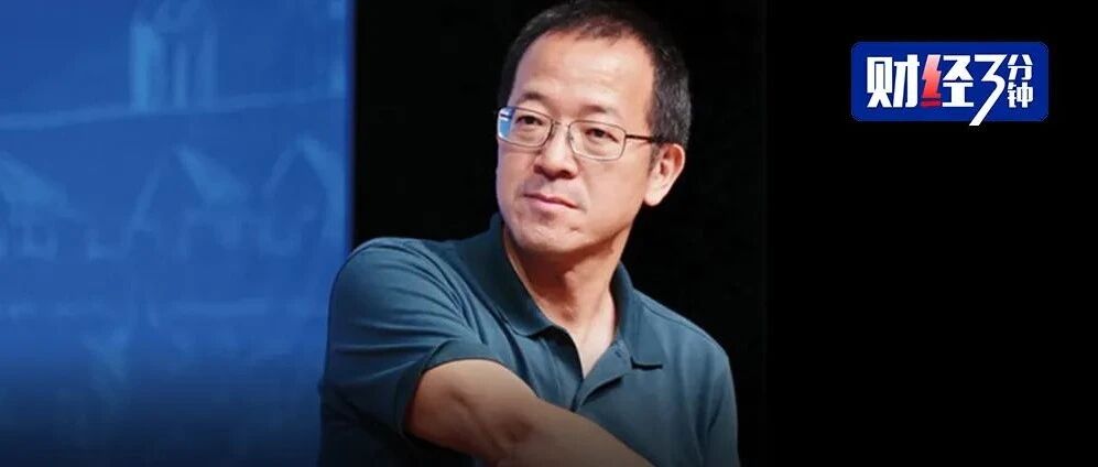 俞敏洪，挨批了！