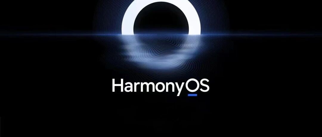 突然宣布！华为，赢了！！