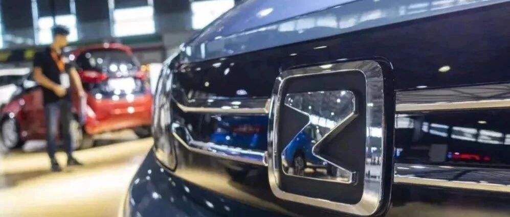 巨亏100亿，“中国神车”濒临倒闭，遭员工集体讨债