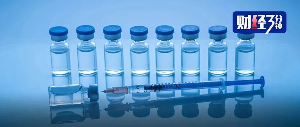 科兴靠疫苗大赚500亿，大股东竟是日本软银：它还算中国企业吗？