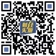 2018第一天,就要给员工分房子!谁又知道她光鲜背后的苦楚!